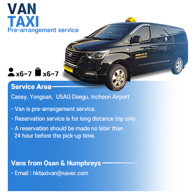 Van Taxi